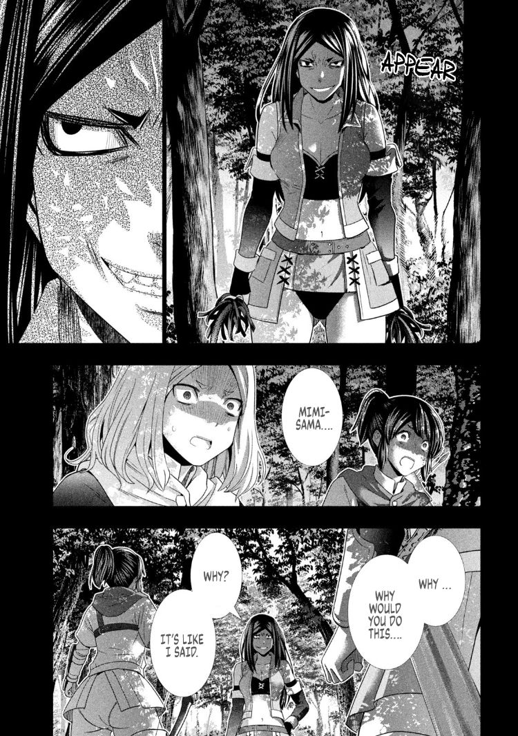 Parallel Paradise chapter 146 page 9