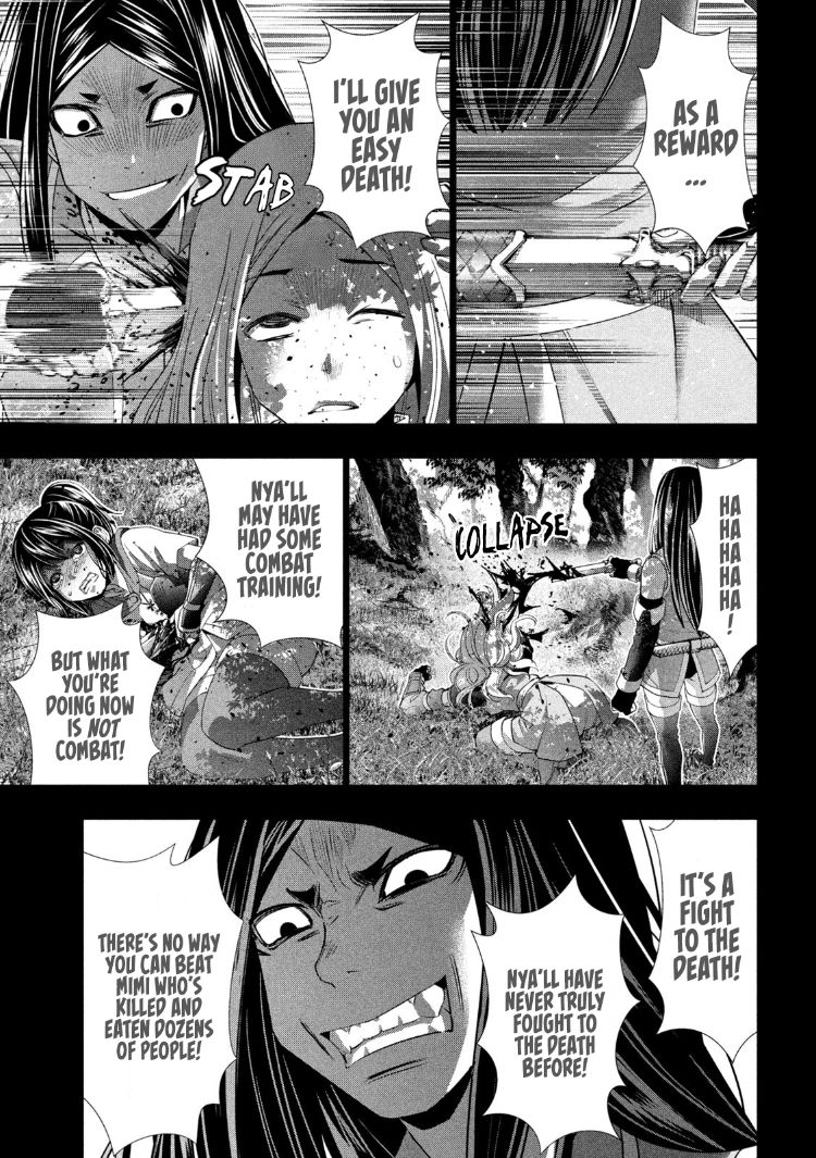 Parallel Paradise chapter 146 page 13