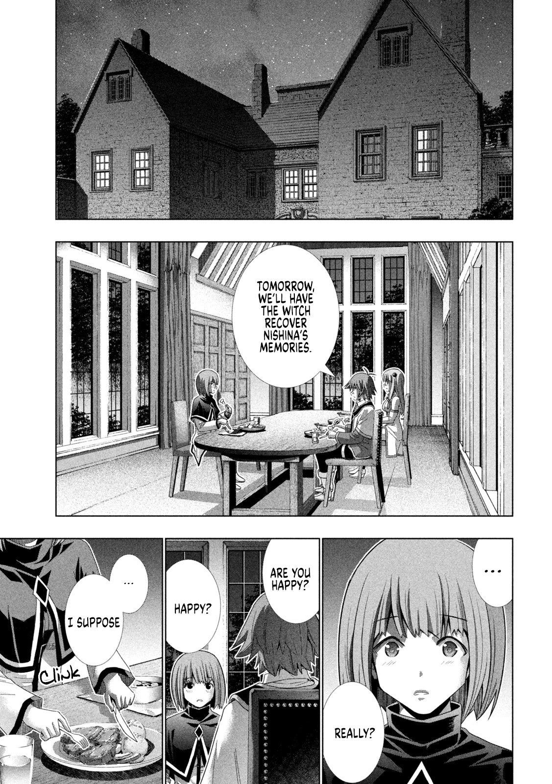 Parallel Paradise chapter 147 page 16