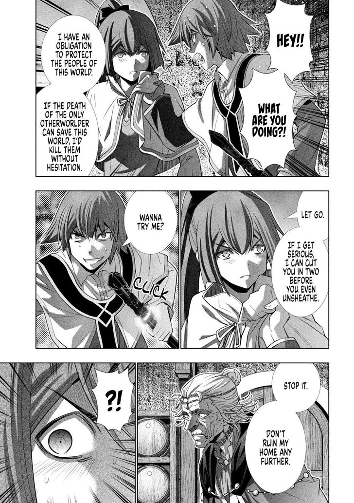 Parallel Paradise chapter 149 page 7