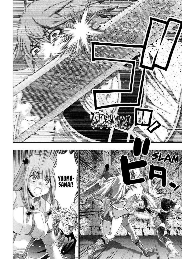 Parallel Paradise chapter 150 page 4
