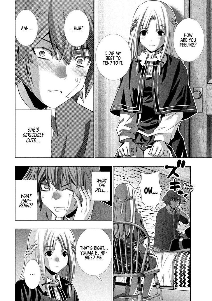 Parallel Paradise chapter 150 page 12