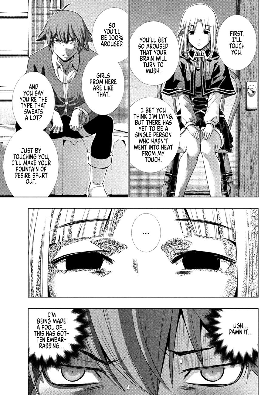 Parallel Paradise chapter 151 page 5