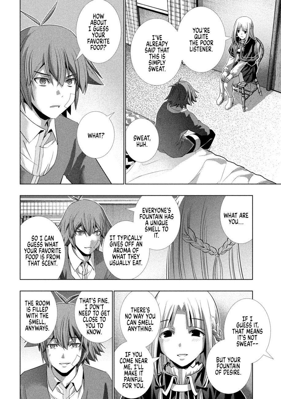 Parallel Paradise chapter 151 page 8
