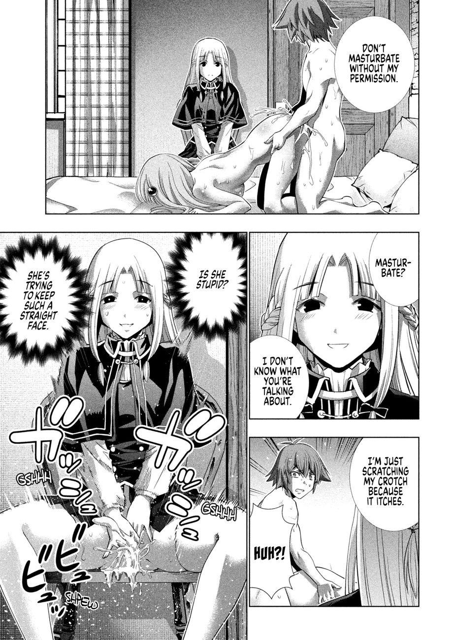 Parallel Paradise chapter 152 page 3