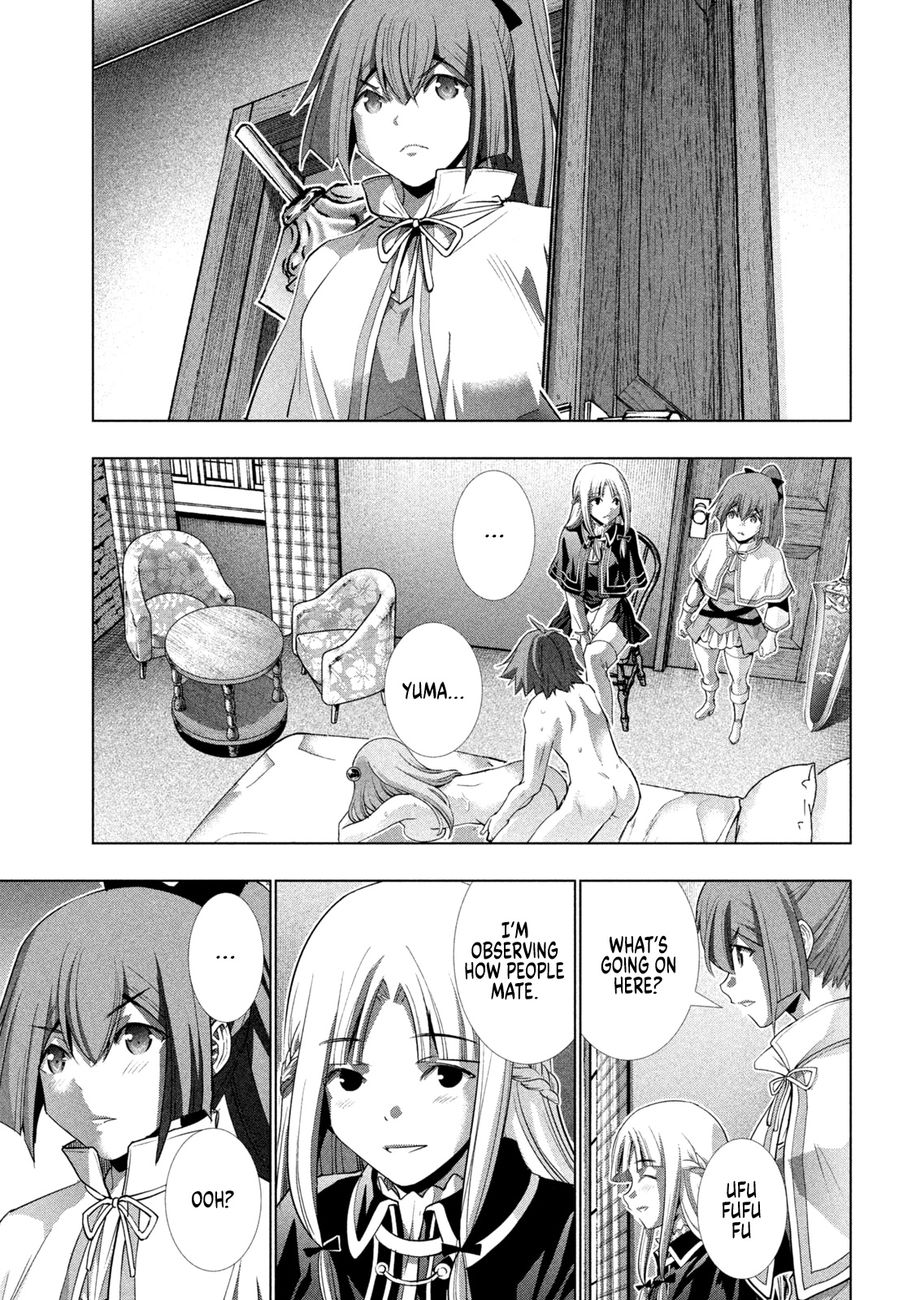 Parallel Paradise chapter 152 page 5