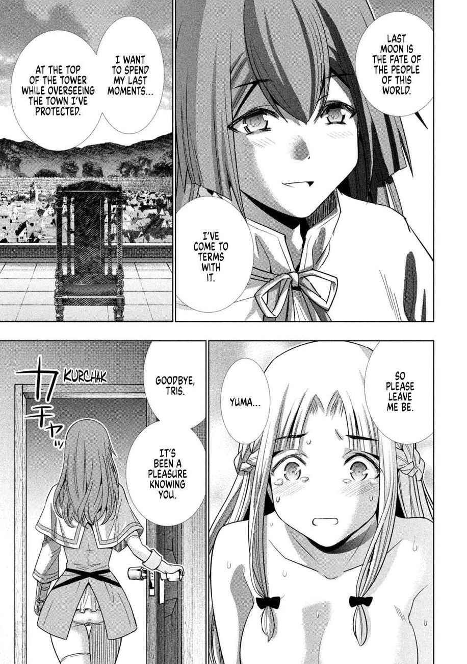 Parallel Paradise chapter 154 page 5