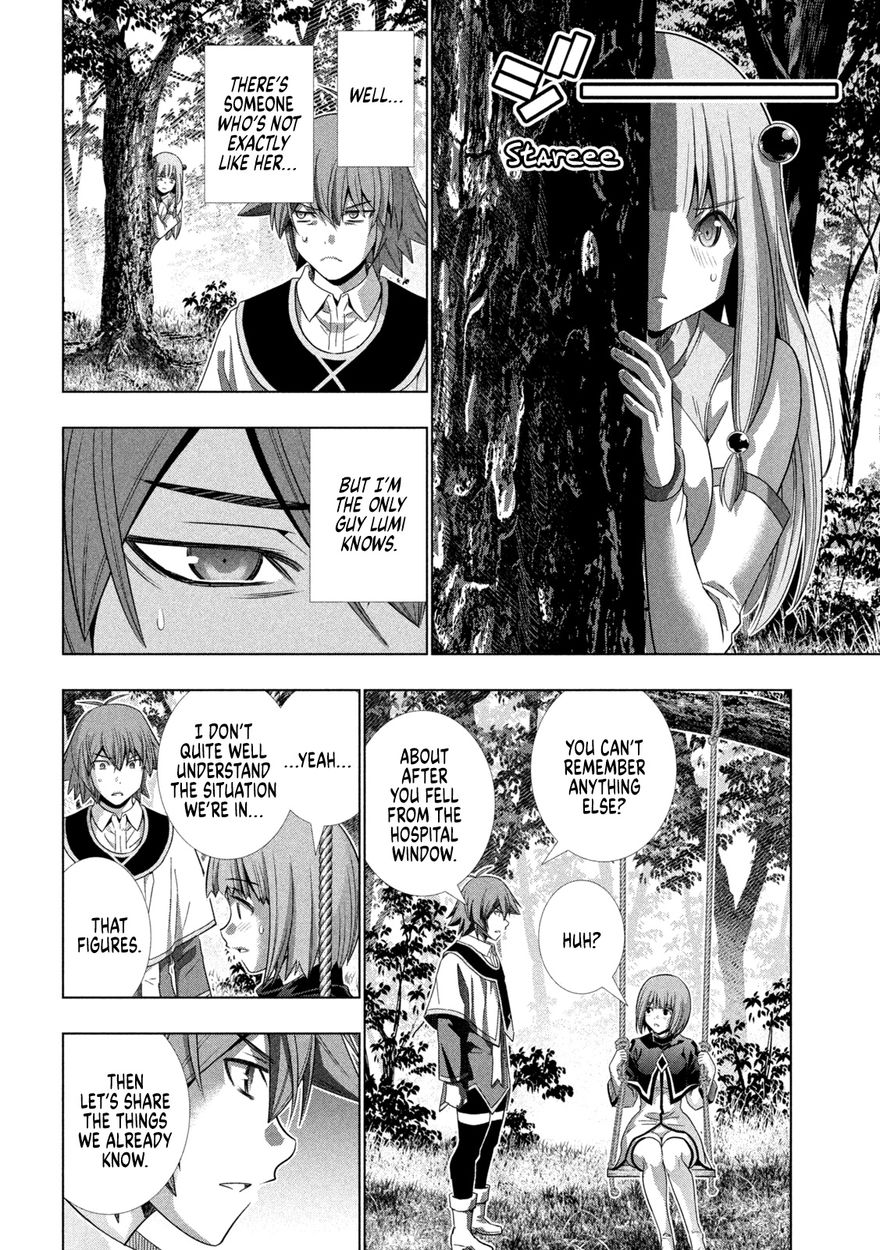 Parallel Paradise chapter 155 page 12
