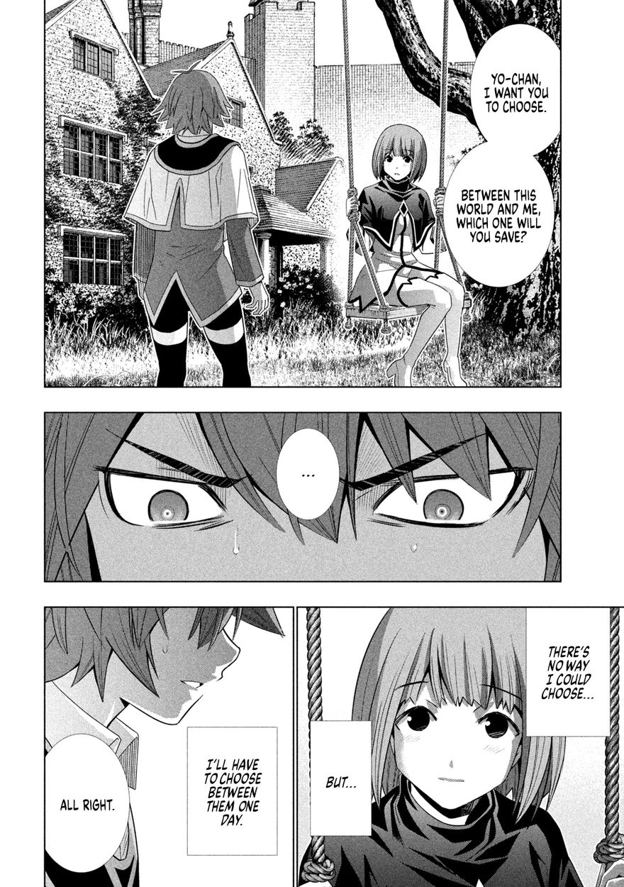 Parallel Paradise chapter 156 page 3