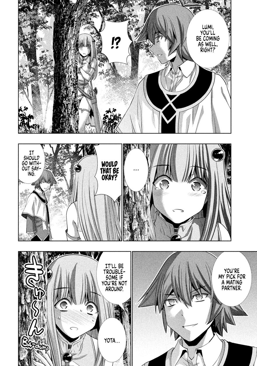 Parallel Paradise chapter 156 page 5