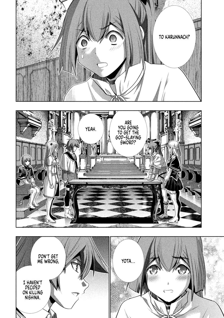 Parallel Paradise chapter 156 page 11