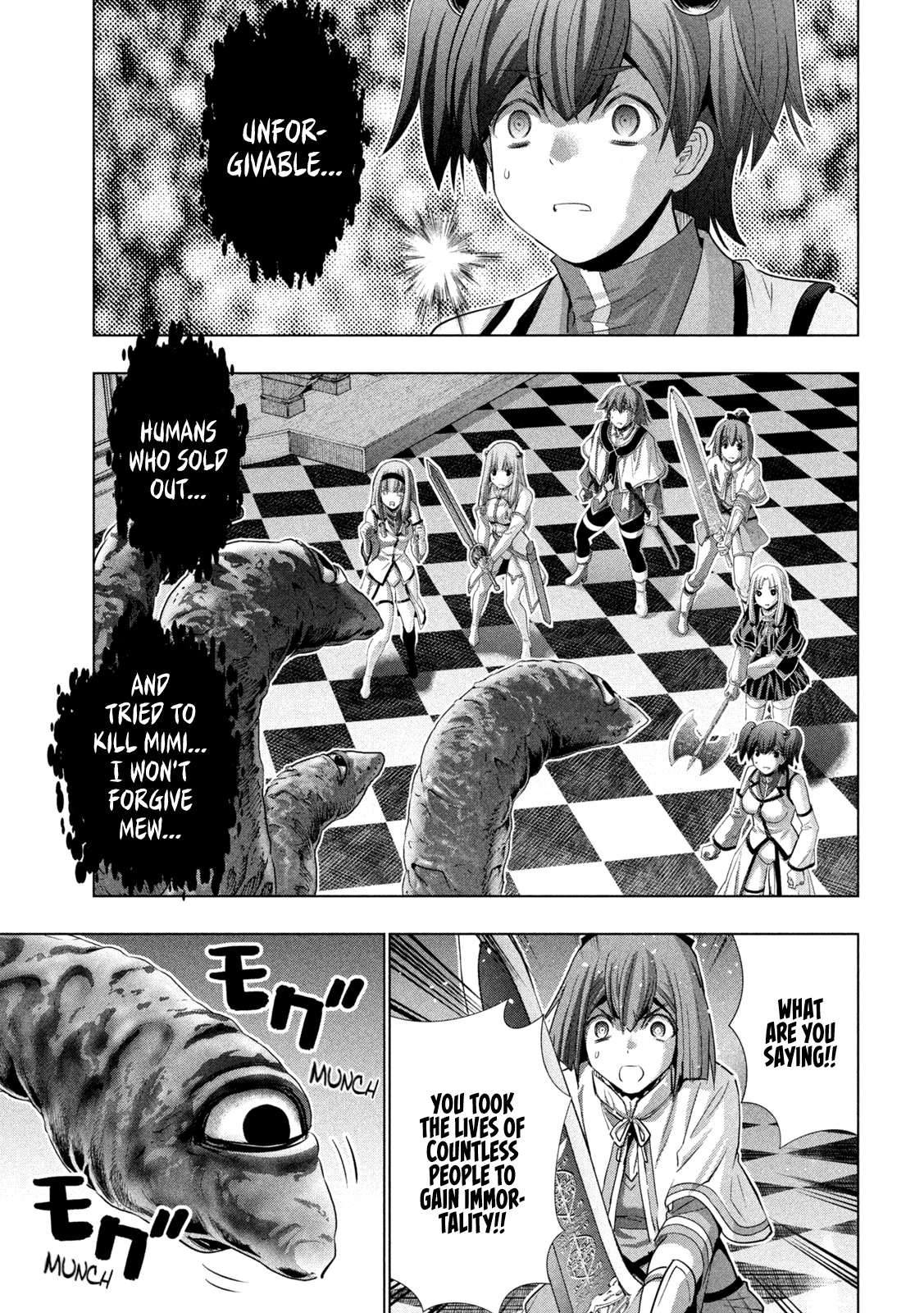 Parallel Paradise chapter 157 page 3