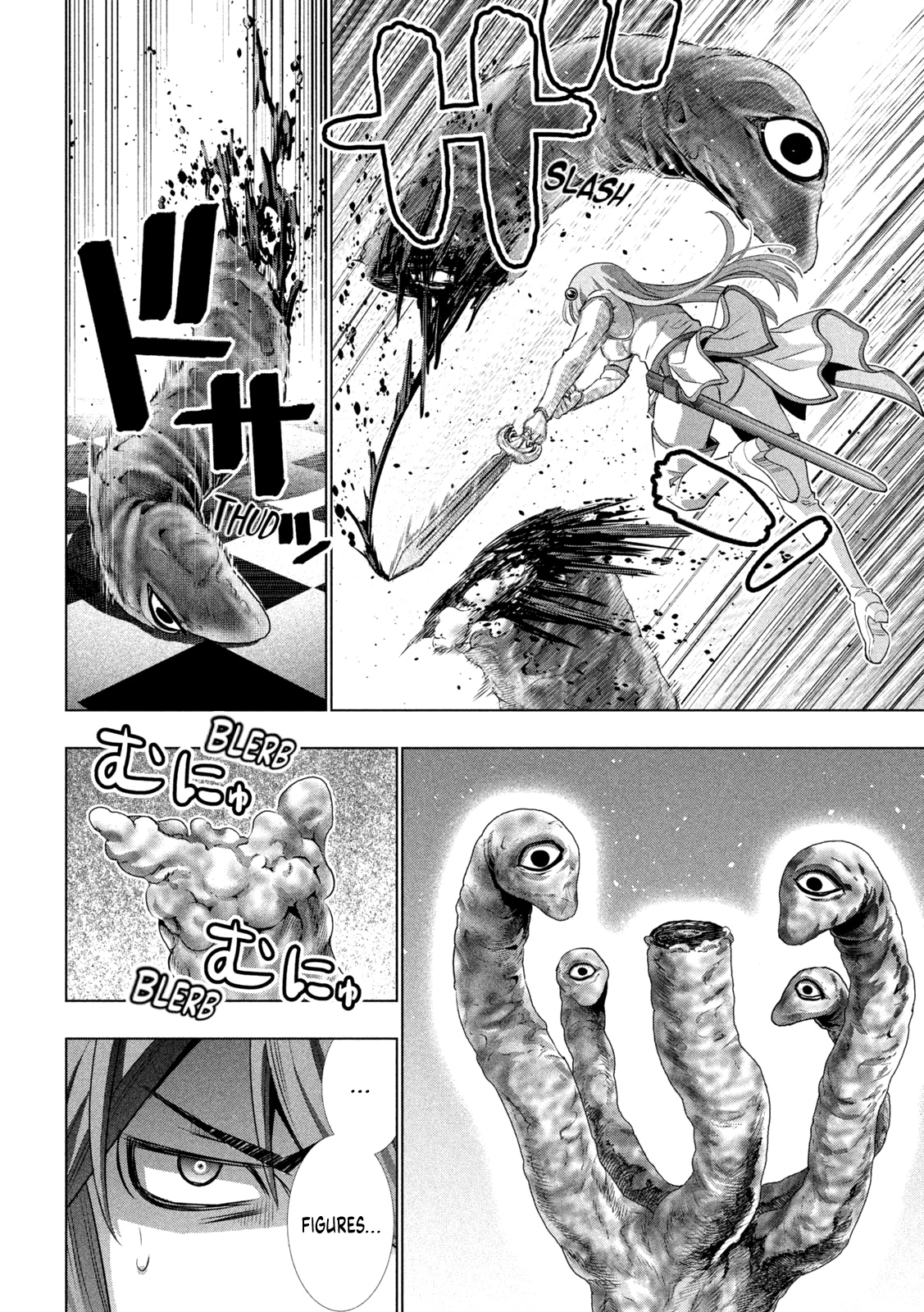 Parallel Paradise chapter 157 page 6