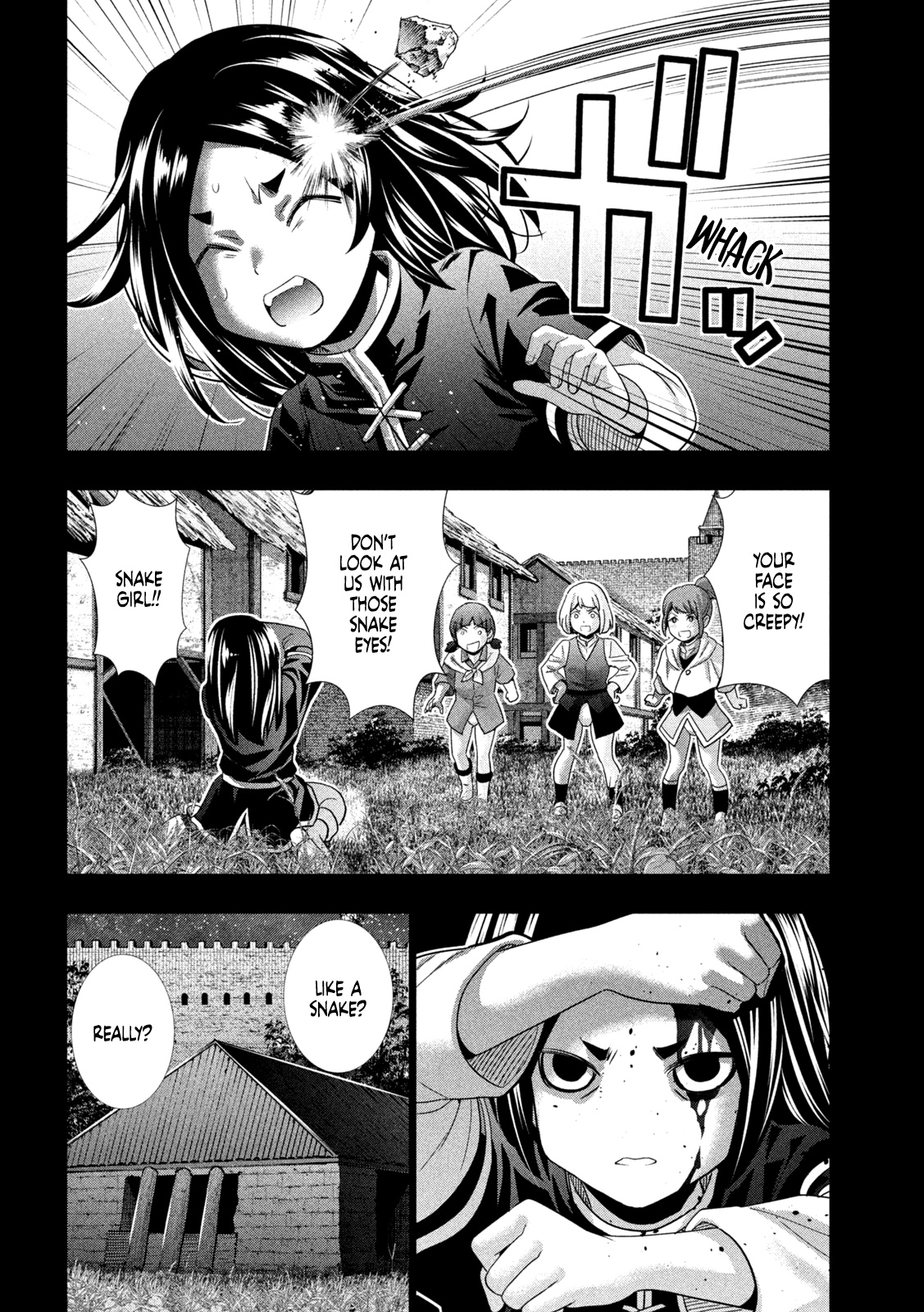 Parallel Paradise chapter 157 page 16