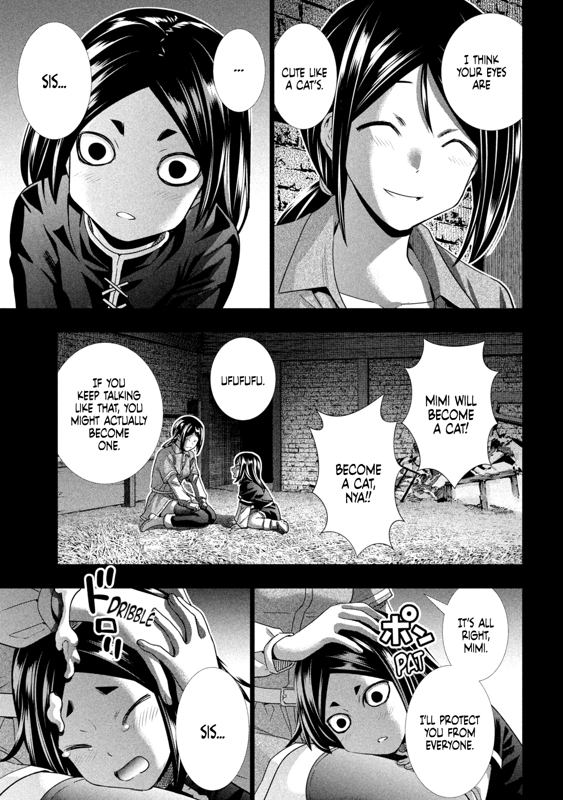 Parallel Paradise chapter 157 page 17