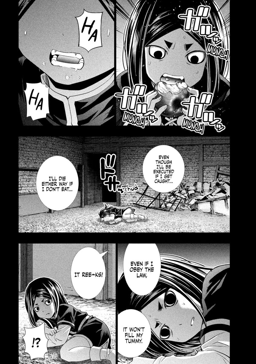 Parallel Paradise chapter 158 page 4