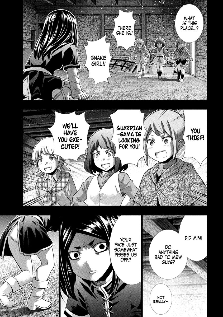 Parallel Paradise chapter 158 page 5