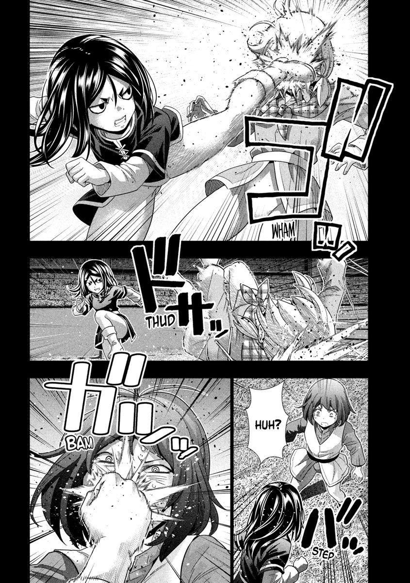 Parallel Paradise chapter 158 page 6