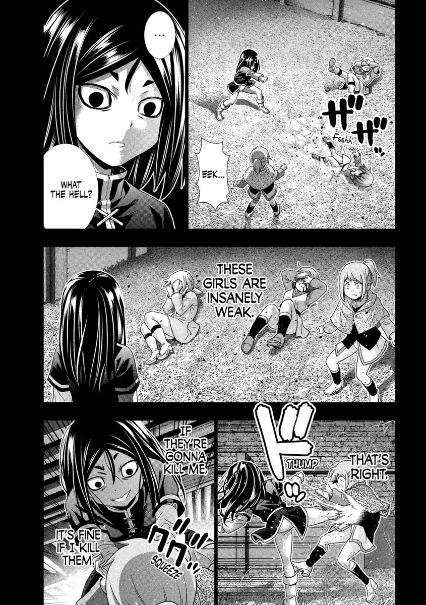 Parallel Paradise chapter 158 page 7
