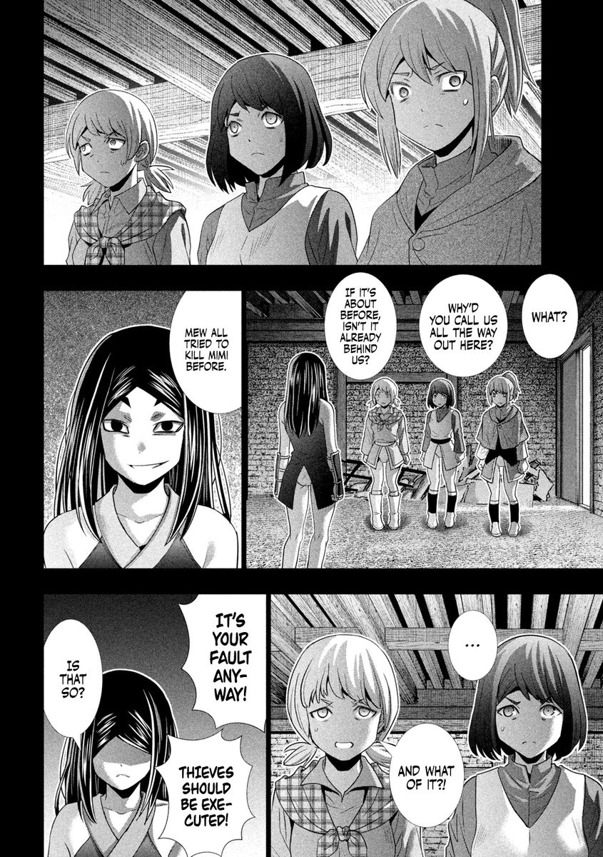 Parallel Paradise chapter 158 page 16