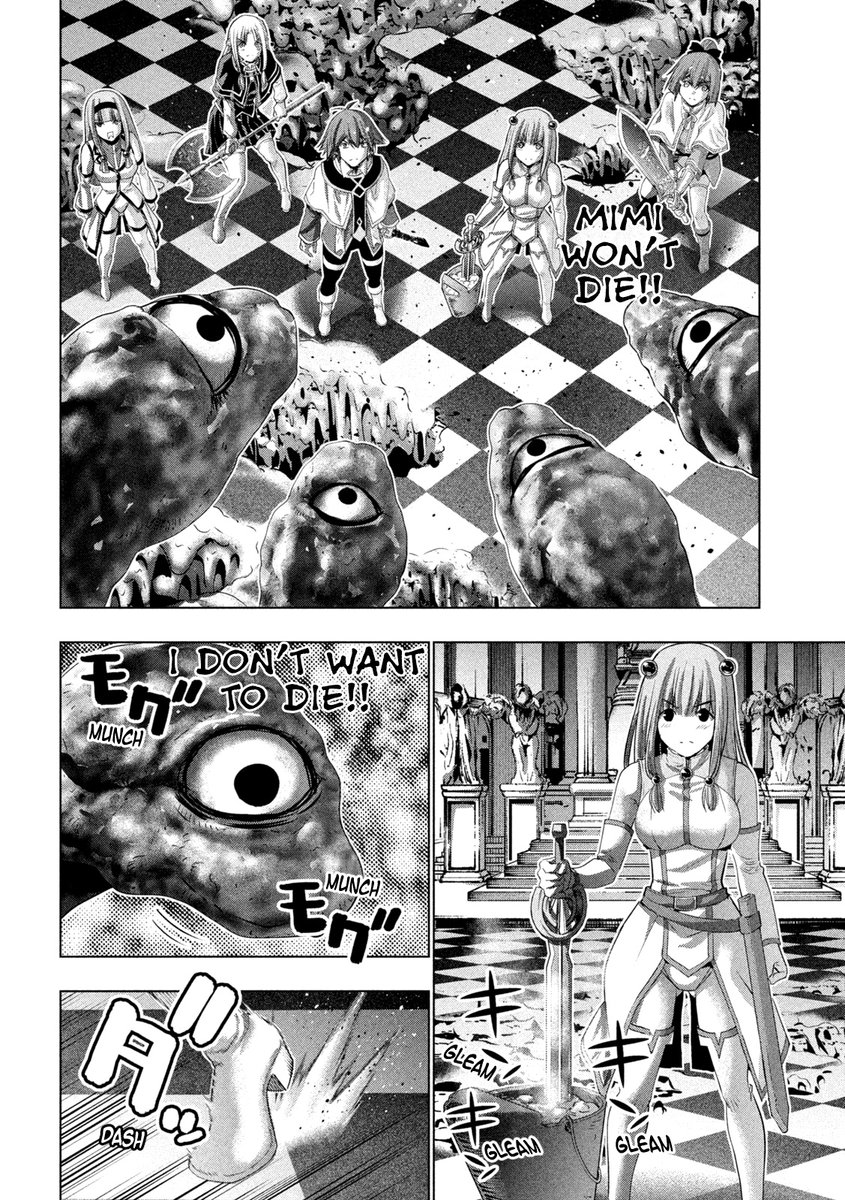 Parallel Paradise chapter 160 page 3