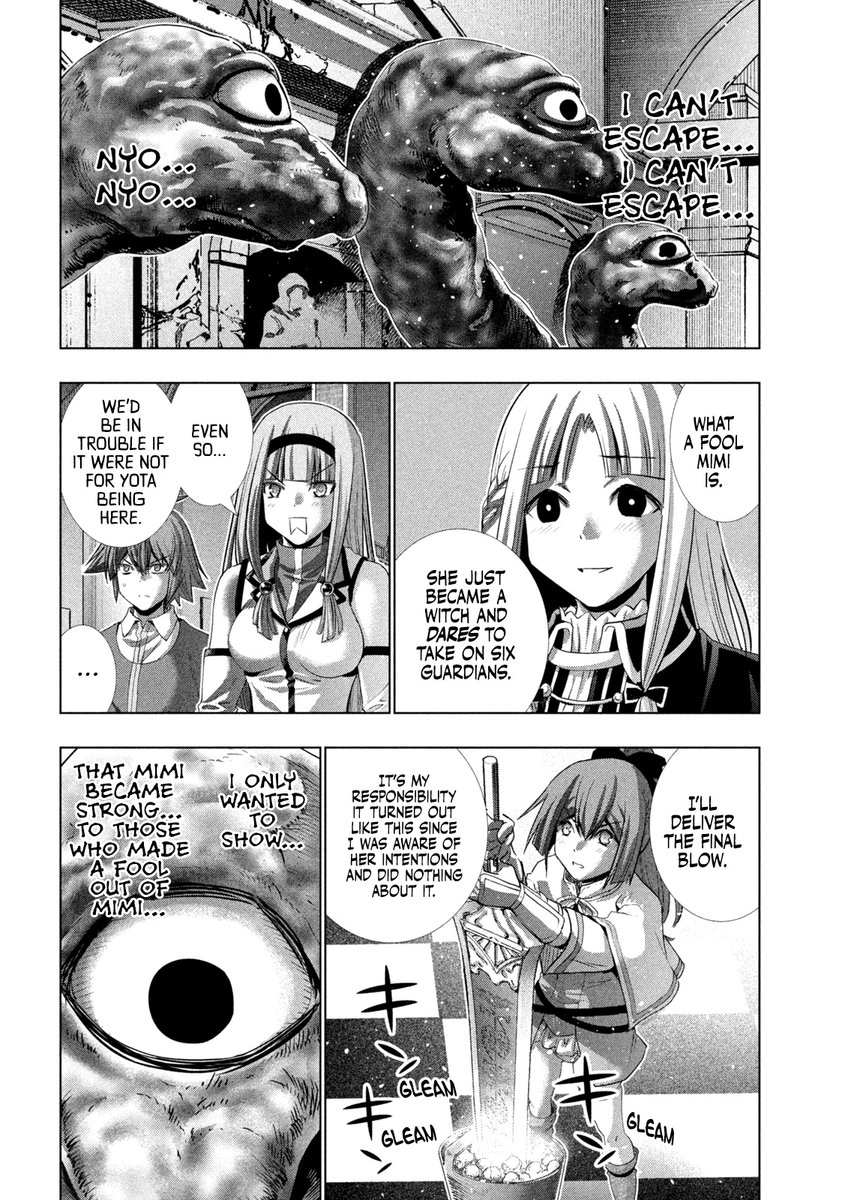 Parallel Paradise chapter 160 page 7