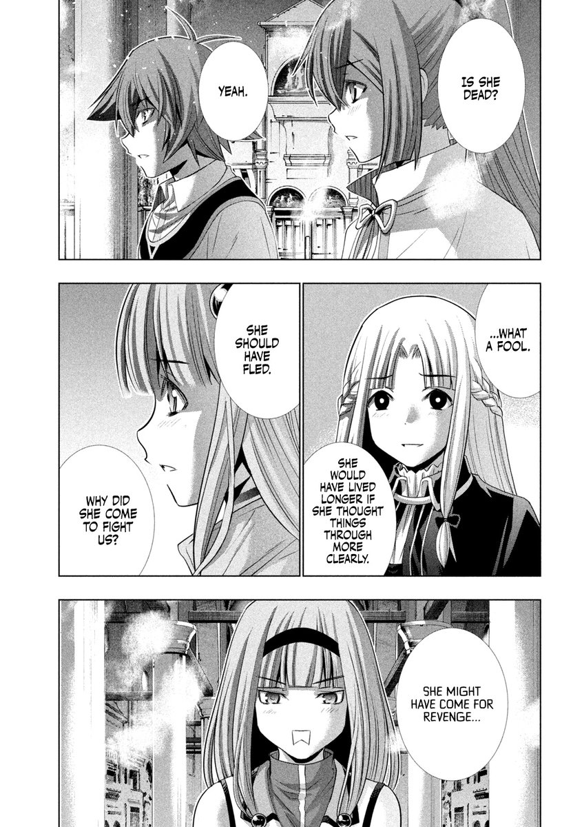 Parallel Paradise chapter 160 page 14