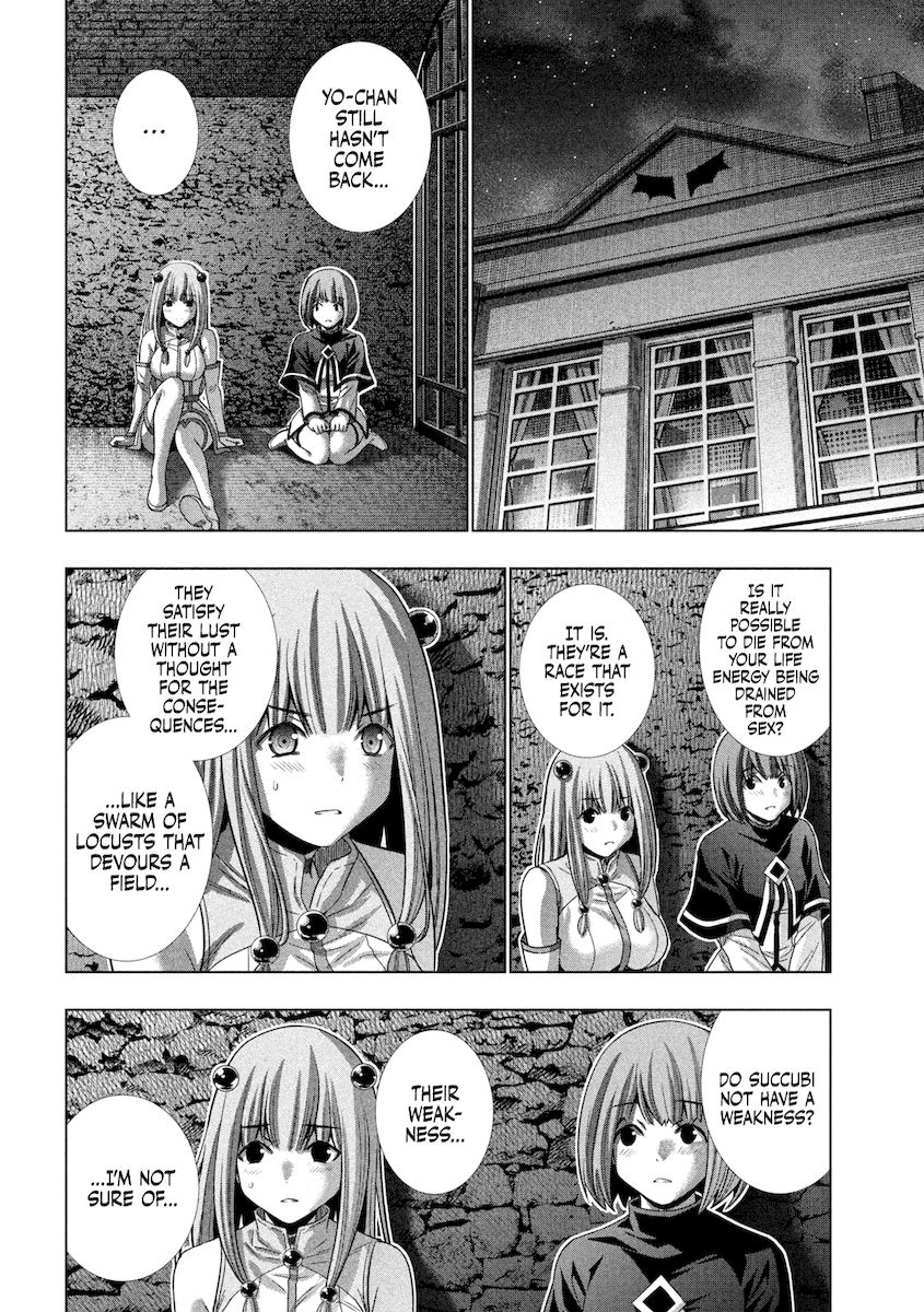 Parallel Paradise chapter 164 page 17
