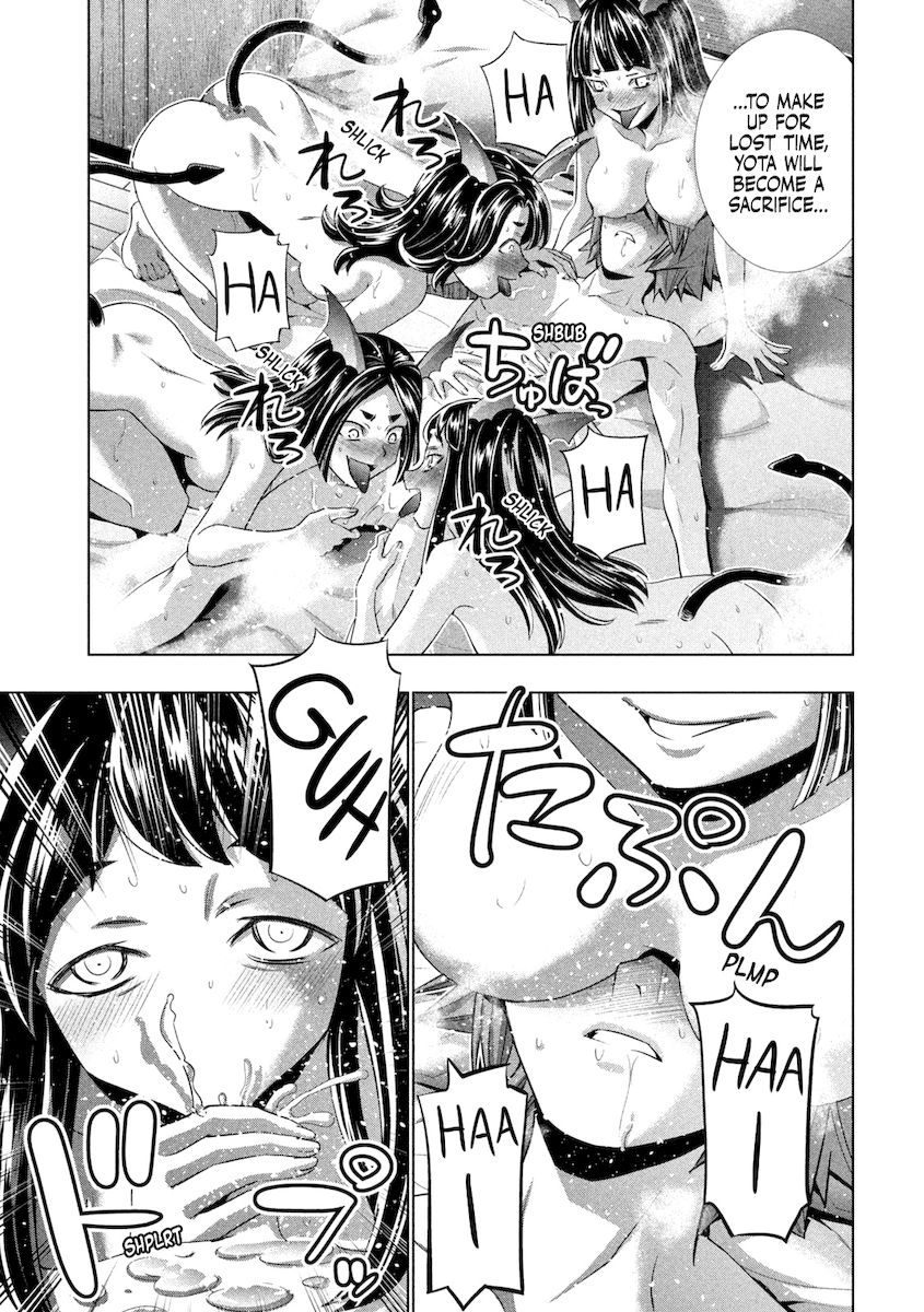 Parallel Paradise chapter 165 page 6