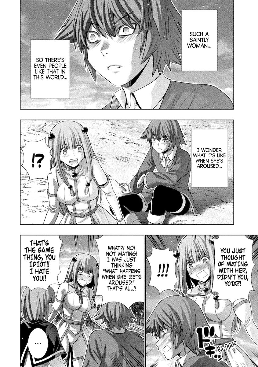 Parallel Paradise chapter 165 page 19