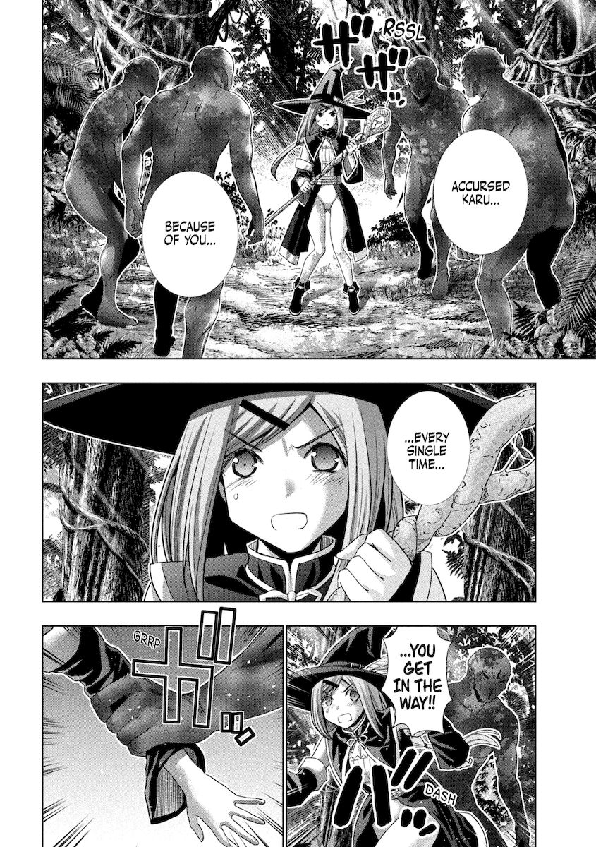 Parallel Paradise chapter 166 page 5