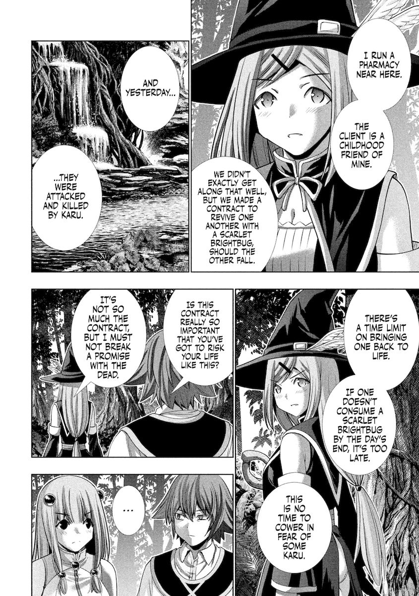Parallel Paradise chapter 166 page 13