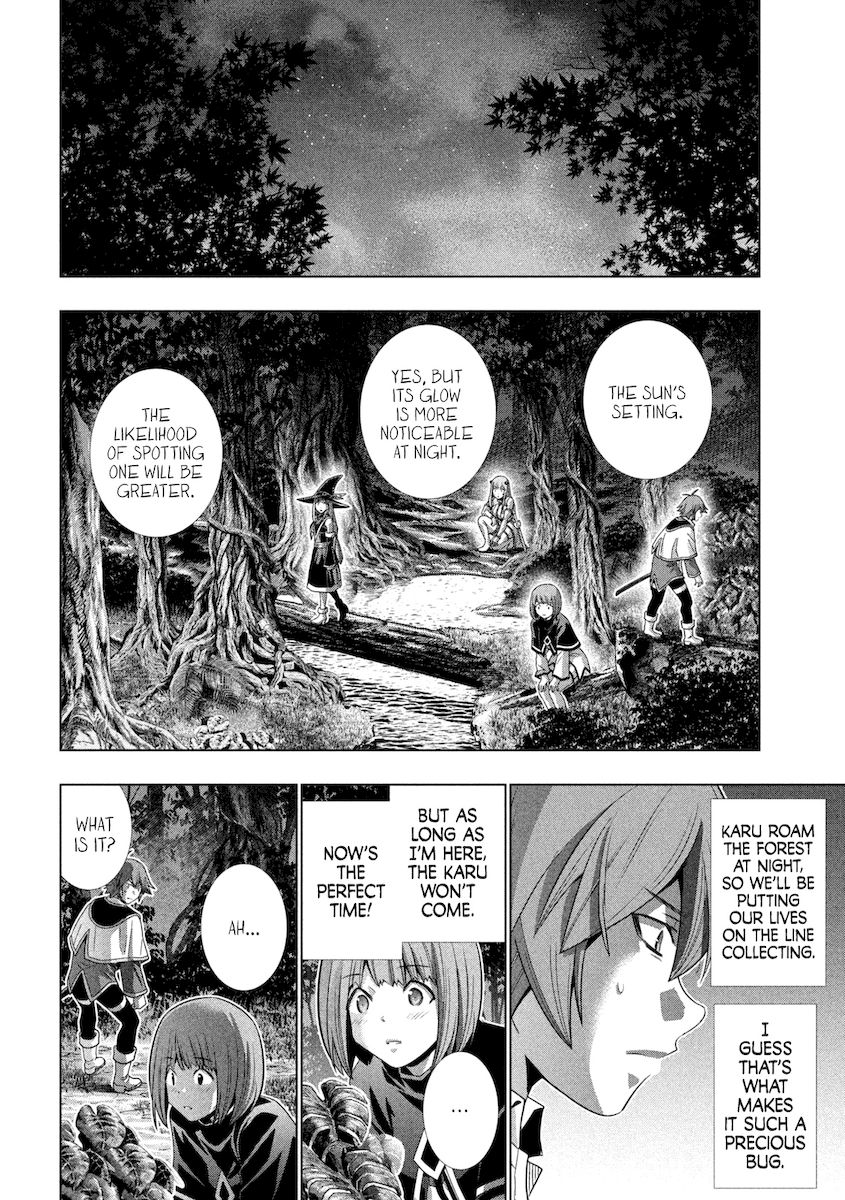 Parallel Paradise chapter 166 page 17