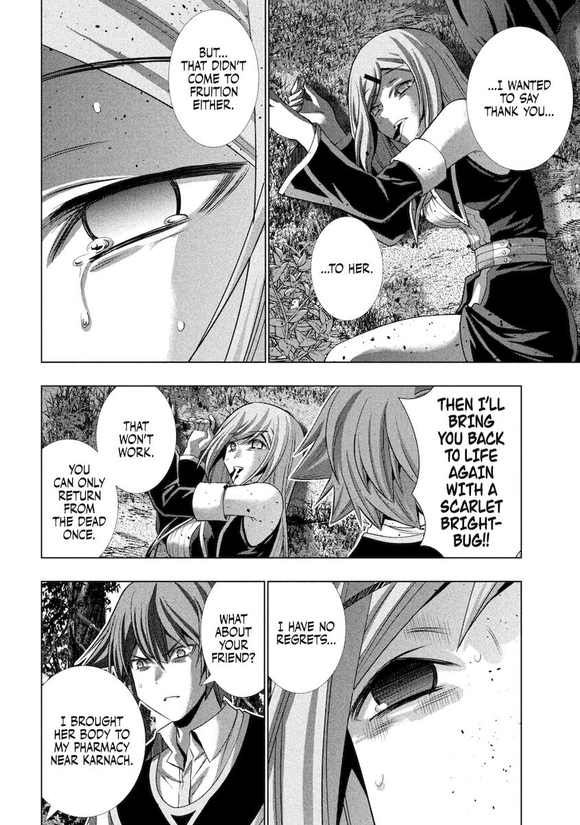 Parallel Paradise chapter 167 page 5