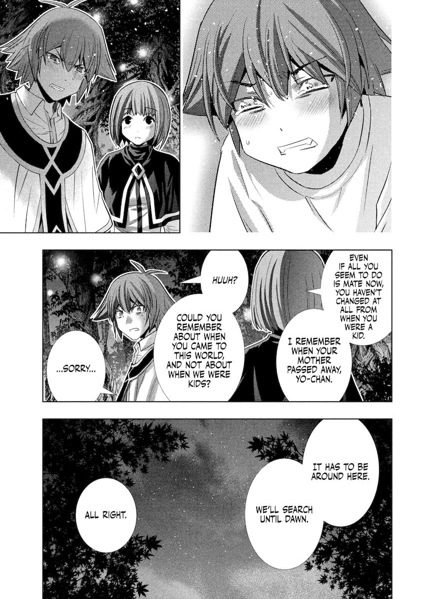 Parallel Paradise chapter 167 page 8