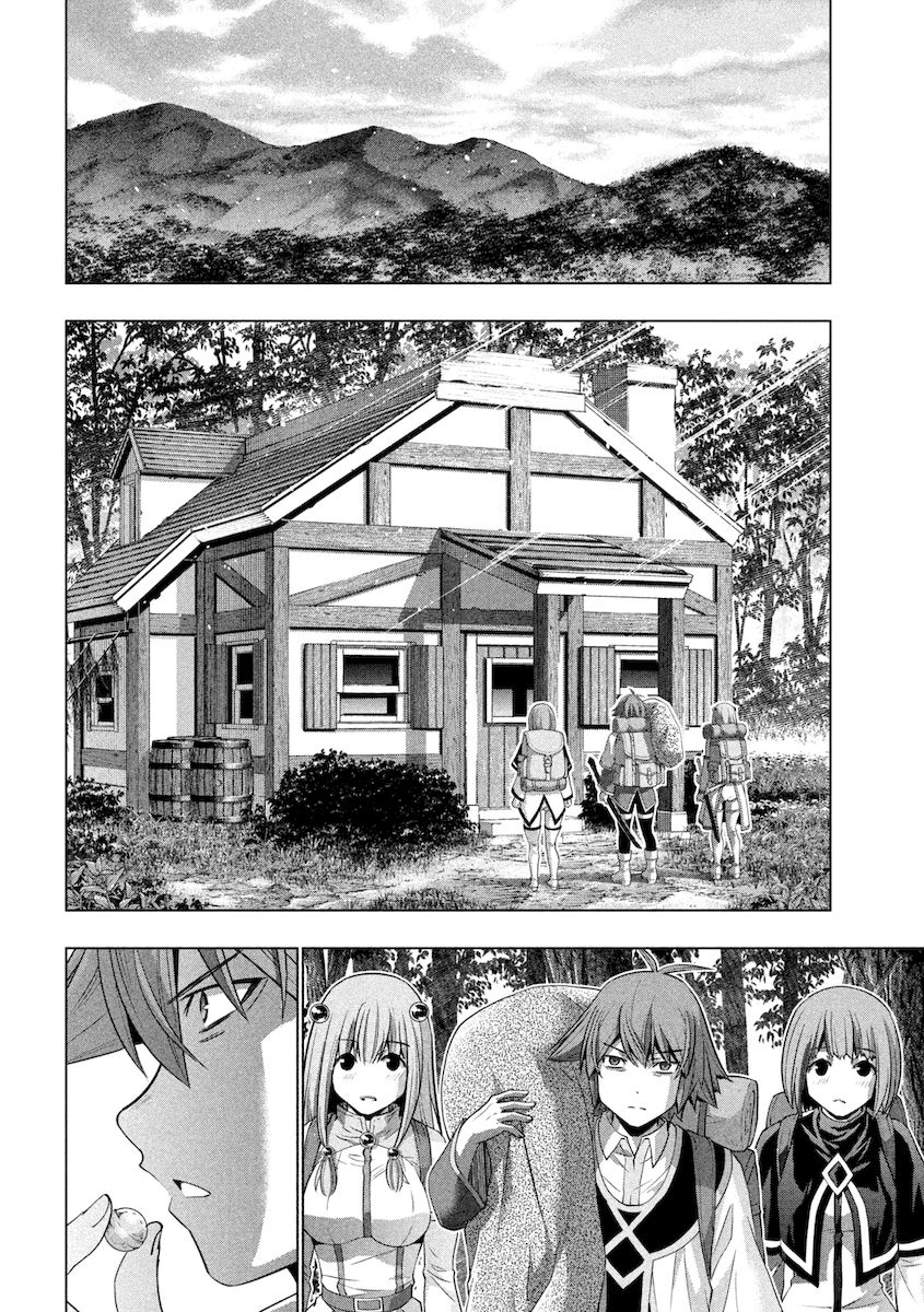 Parallel Paradise chapter 167 page 9