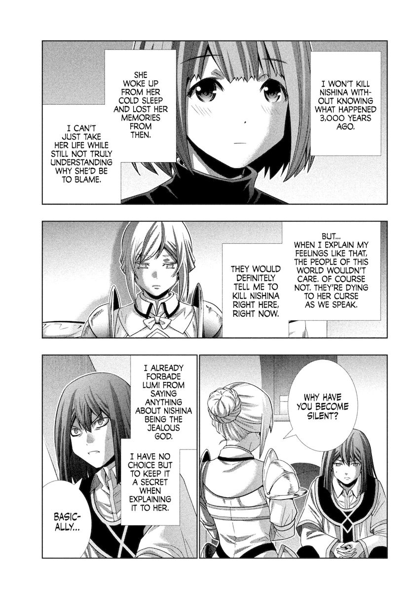 Parallel Paradise chapter 168 page 16