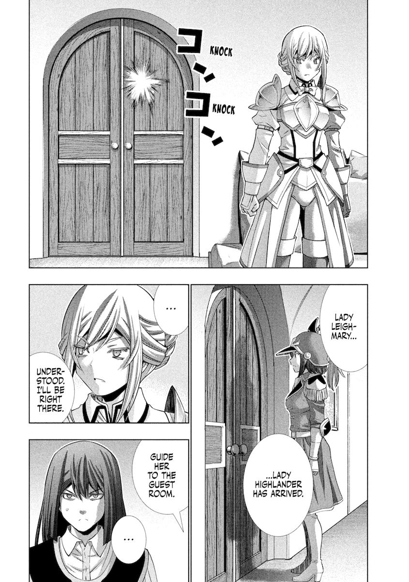 Parallel Paradise chapter 169 page 7
