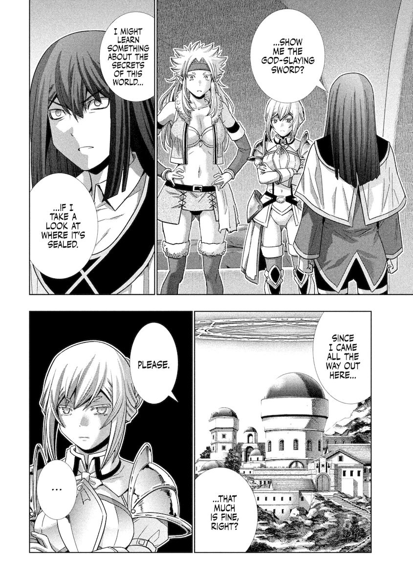 Parallel Paradise chapter 169 page 17