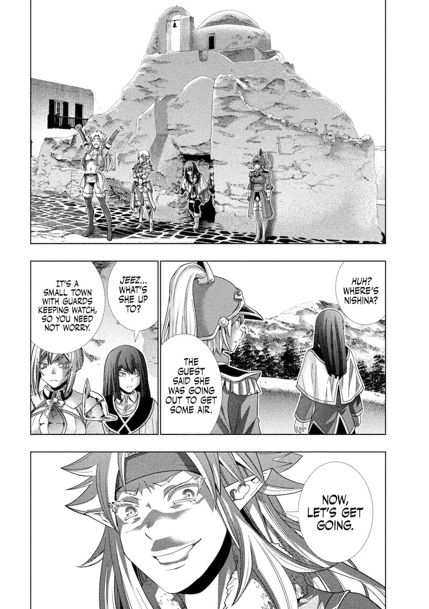 Parallel Paradise chapter 169 page 19