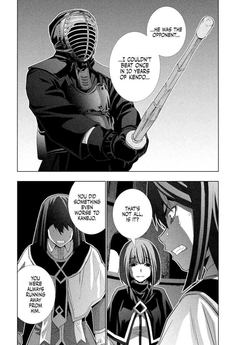 Parallel Paradise chapter 171 page 7