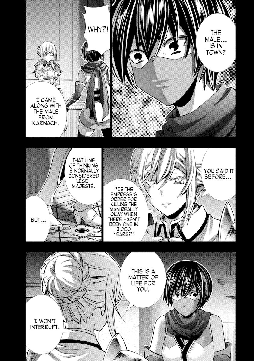 Parallel Paradise chapter 172 page 16