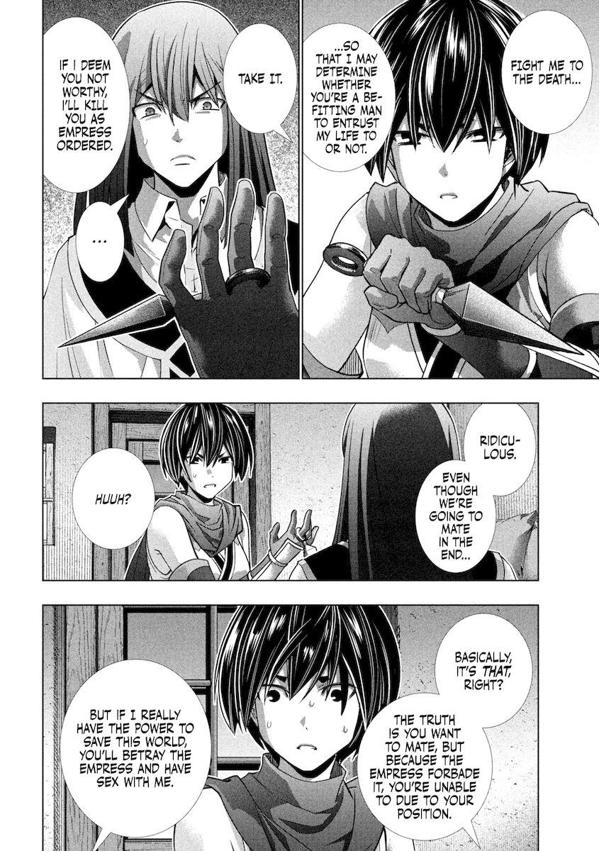 Parallel Paradise chapter 173 page 3