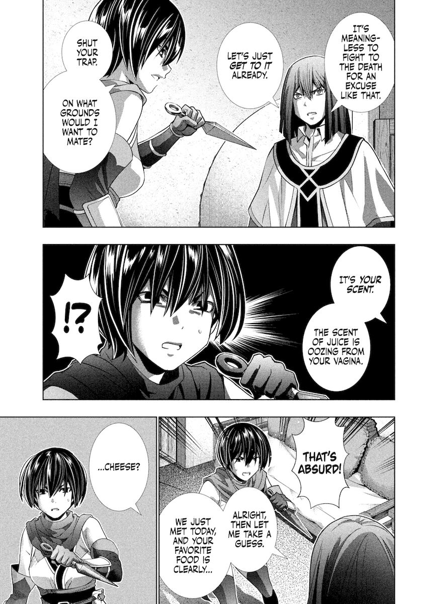 Parallel Paradise chapter 173 page 4
