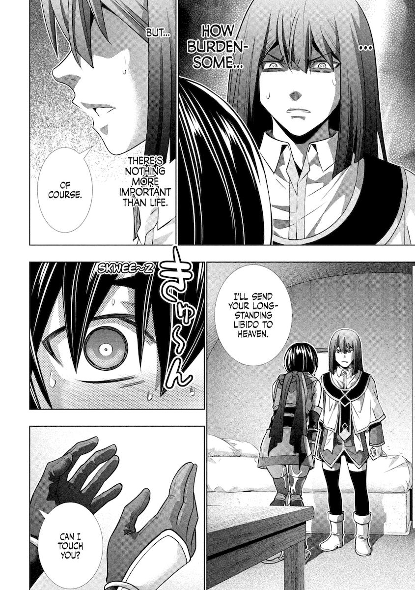 Parallel Paradise chapter 173 page 15
