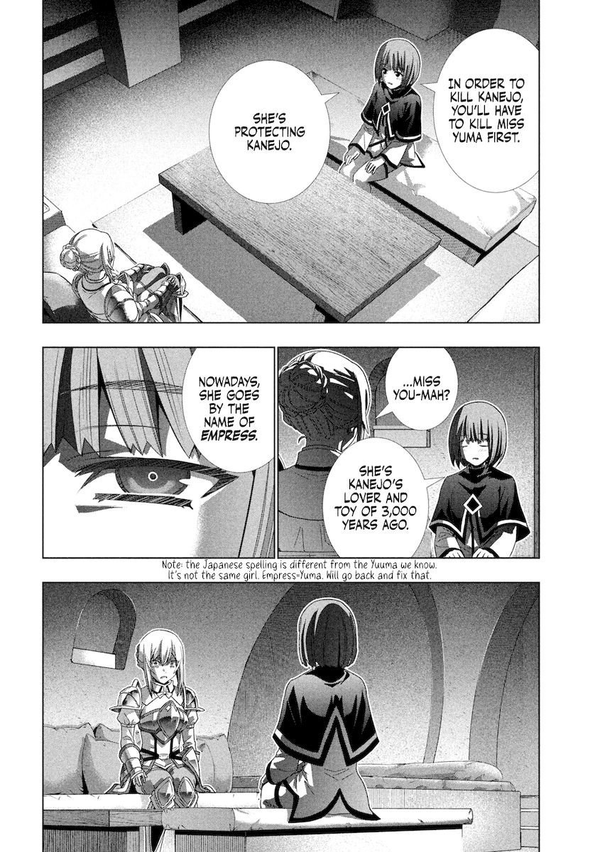 Parallel Paradise chapter 174 page 19