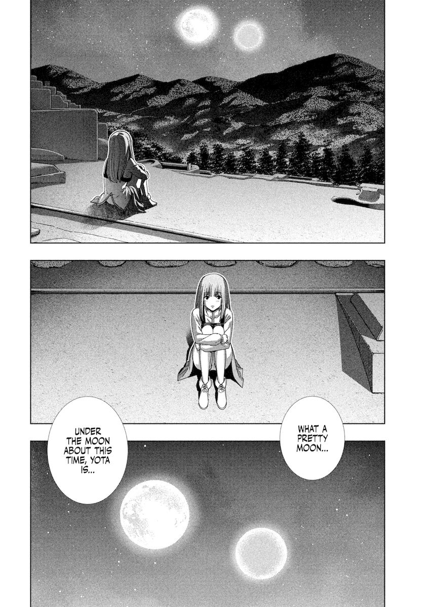Parallel Paradise chapter 175 page 5