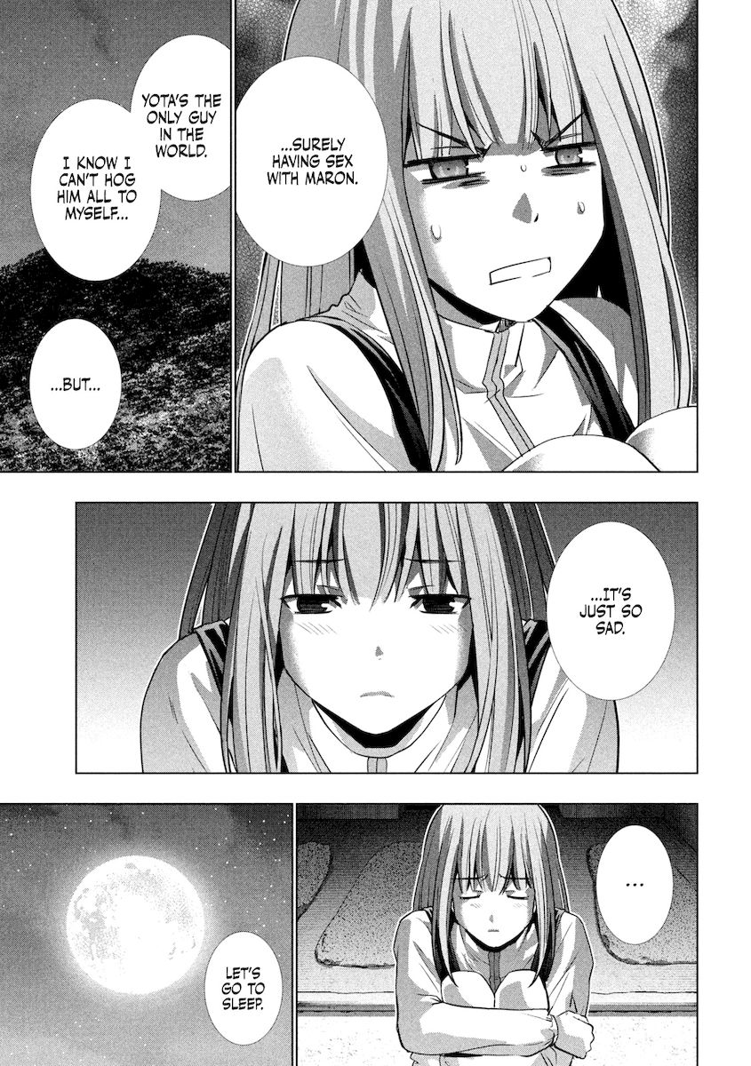 Parallel Paradise chapter 175 page 6