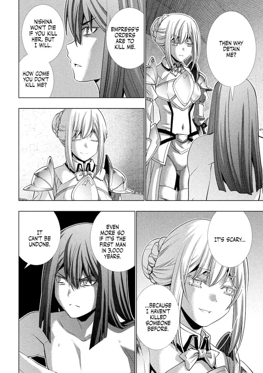 Parallel Paradise chapter 175 page 15
