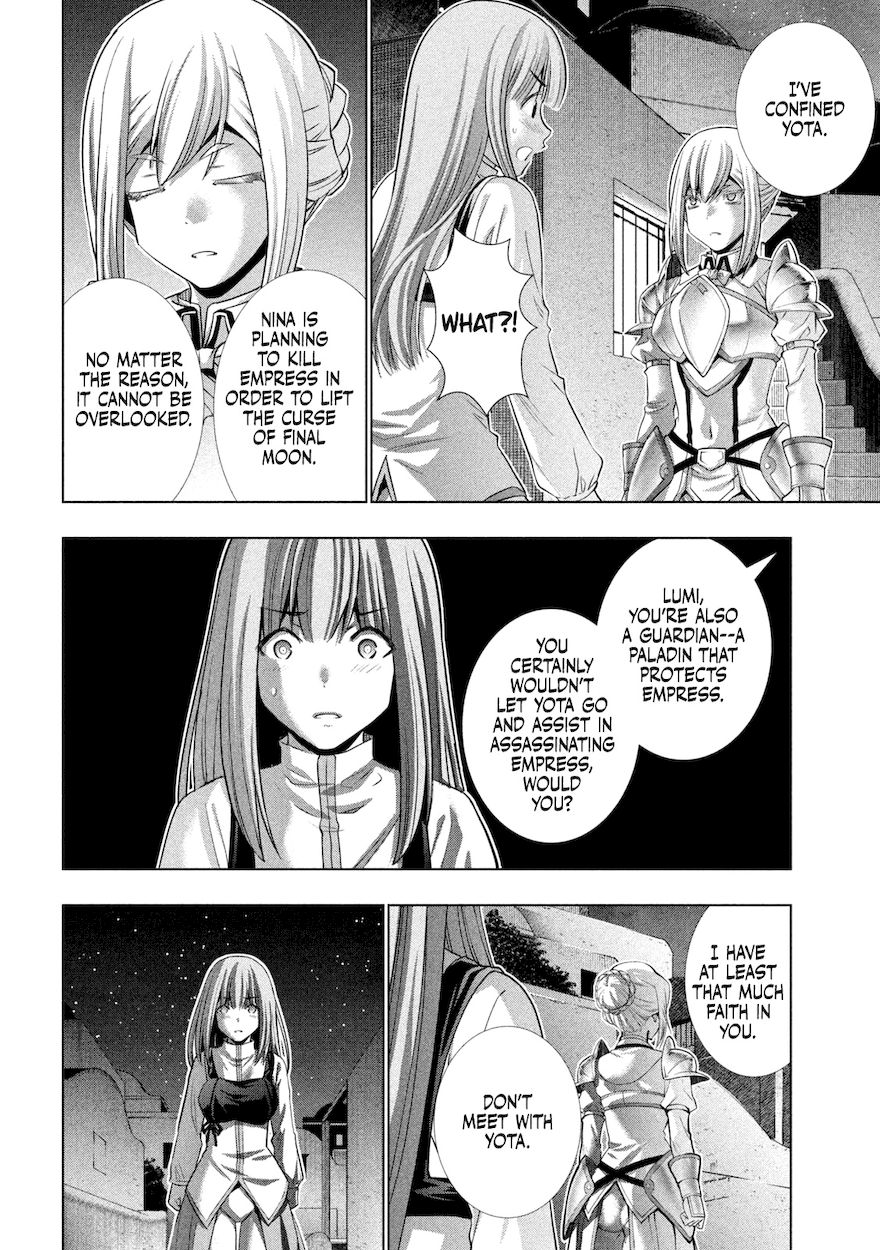 Parallel Paradise chapter 176 page 7